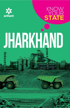 Arihant KNOW YOUR STATE JHARKHAND